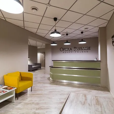 Opera Passage & Aparthotel 3*