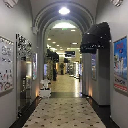 Lejlighedshotel Opera Passage &