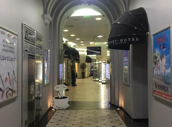 Apartahotel Opera Passage &